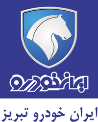 تماس با ما